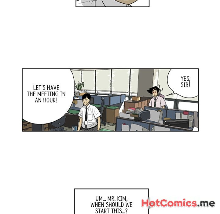 Misaeng: Incomplete Life - episode 51 - 49