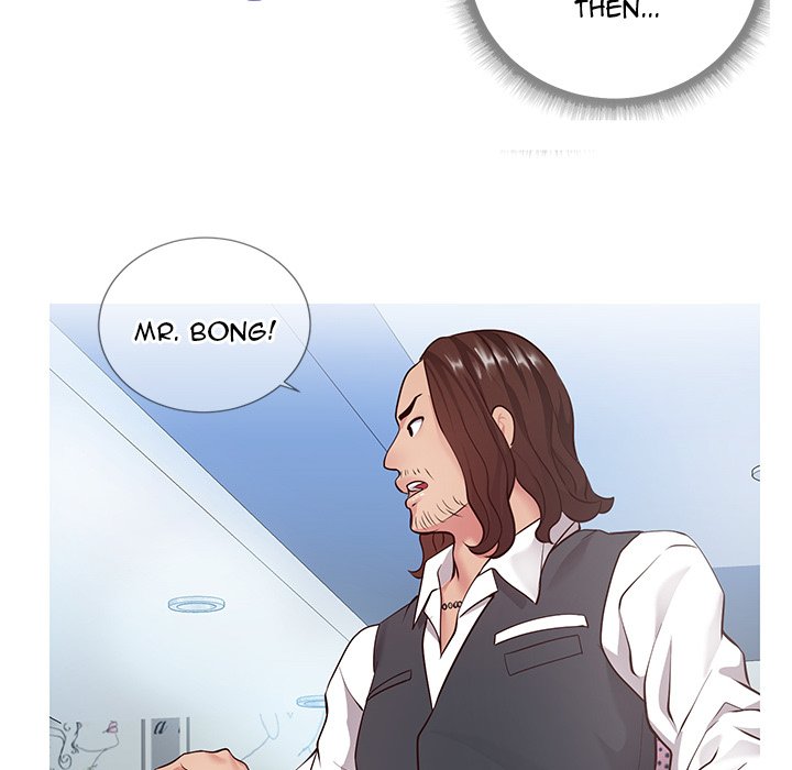 Inexperienced - episode 7 - 61