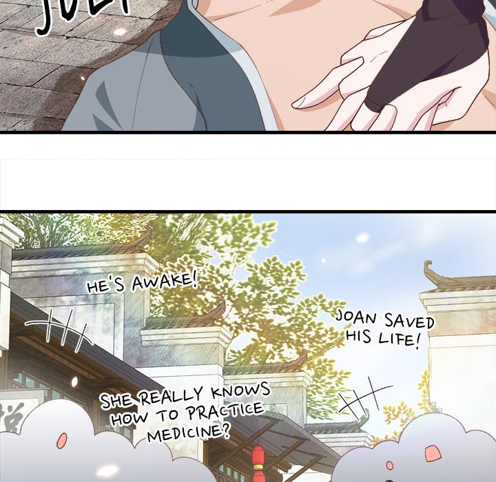 Four New Husbands - episode 17 - 11