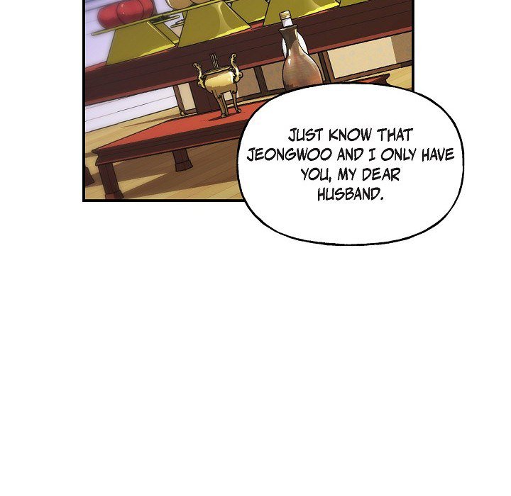 Unquenchable Thirst - episode 11 - 94