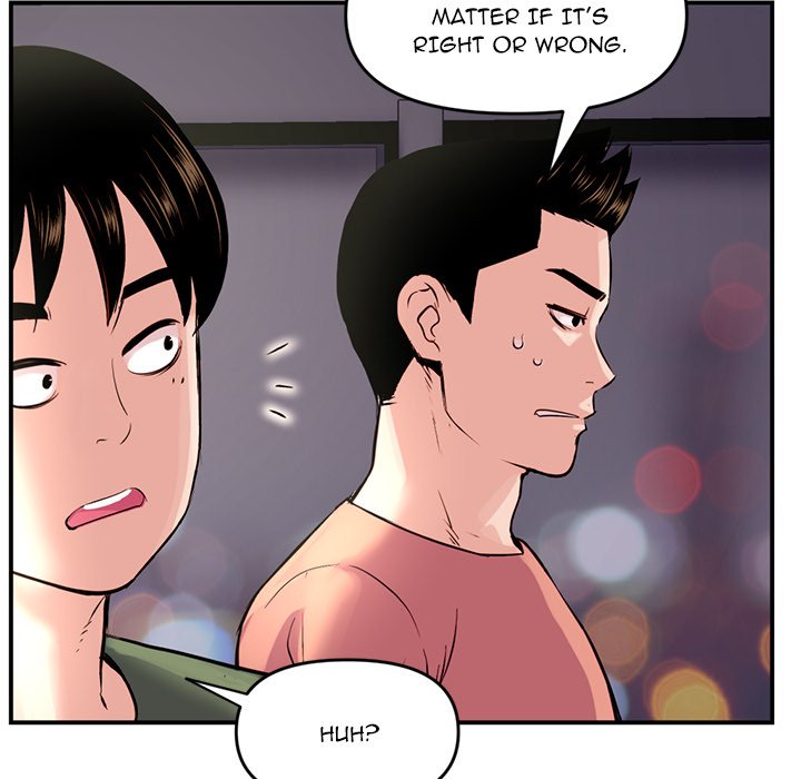 Midnight PC Cafe - episode 6 - 17