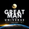 greatmanoftheuniverse