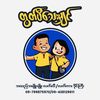 tokpithaymyin