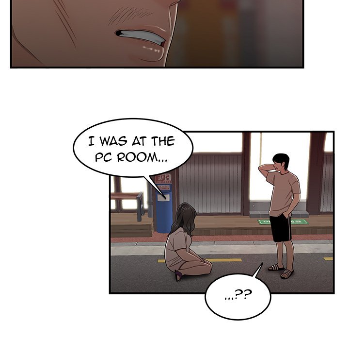 The Repeat Student - episode 13 - 8