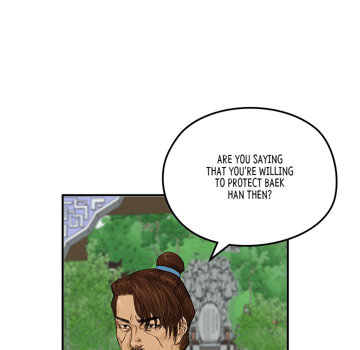 The Blade Demon - episode 11 - 24