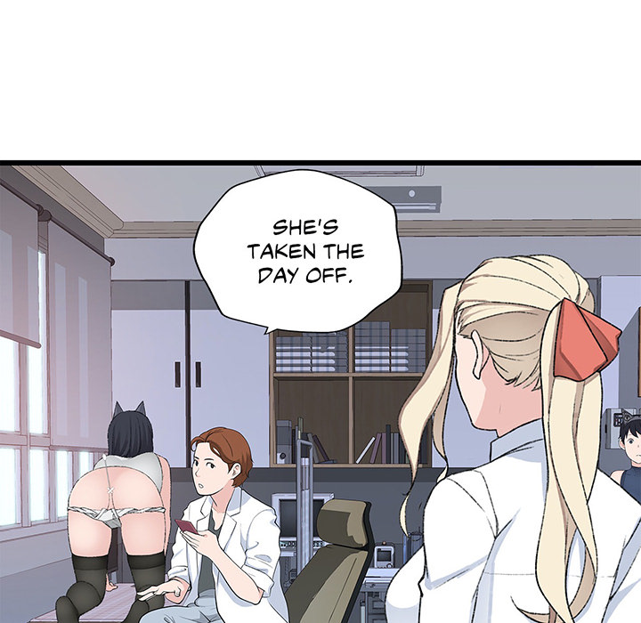 Teach Me How to Please You - episode 11 - 91