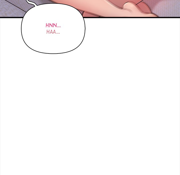 The Exchange Student & His Host - episode 3 - 23