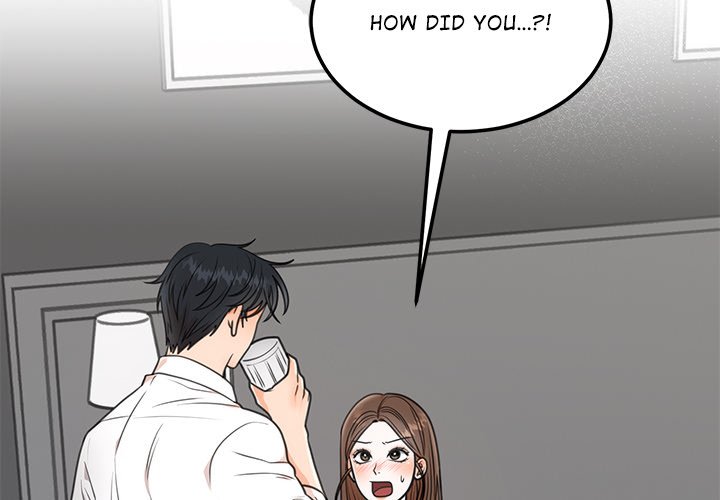 Marriage Chains - episode 4 - 1