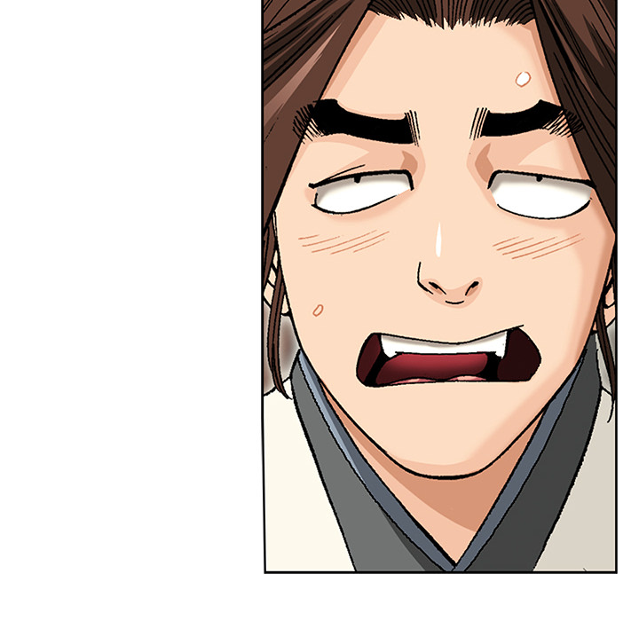 The Tale of The Hyungsan Sect - episode 26 - 73