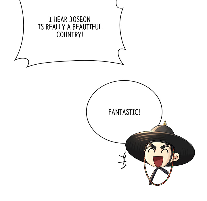 Swole Joseon - episode 26 - 77