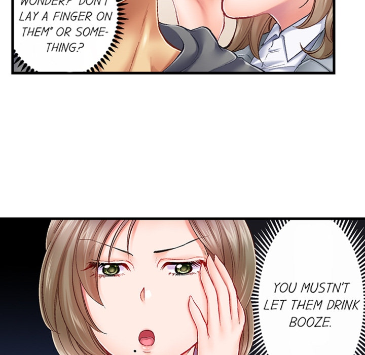 Drunk Sisters Wanna Fuck - episode 1 - 48