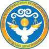 probationkg