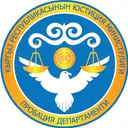 @probationkg