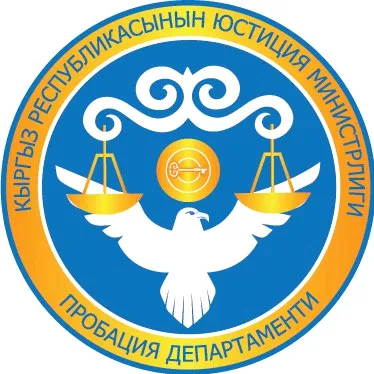 probationkg