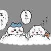 nya_xoxo_12