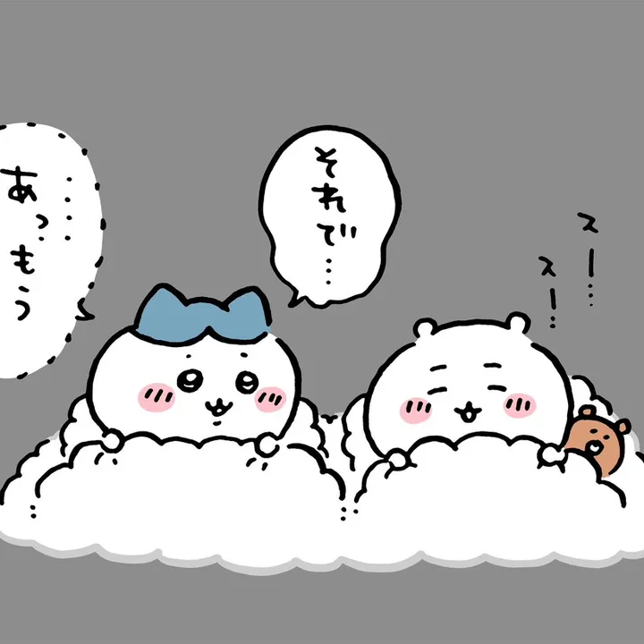 nya_xoxo_12