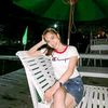 christinexx04xx