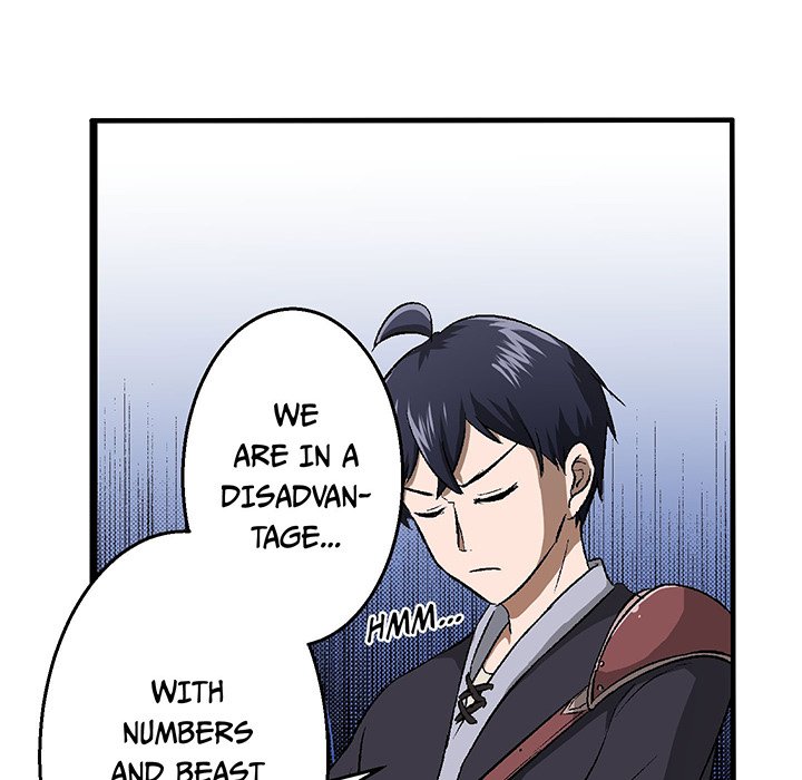 I Reincarnated as a Villain of an RPG, But I Want to Survive - episode 21 - 38