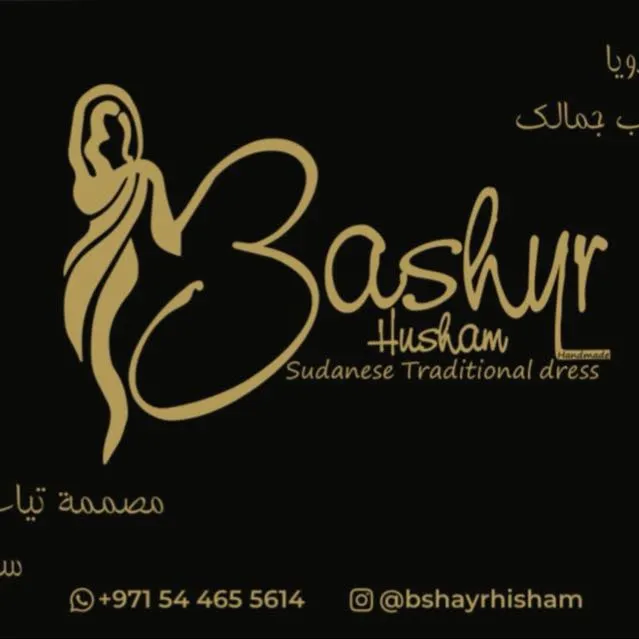 bshayrhisham