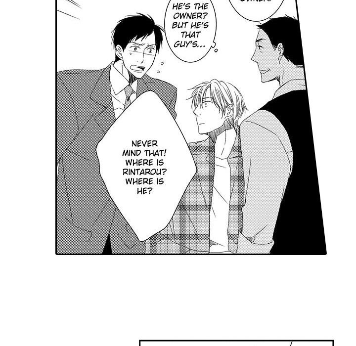 e-choco Vol.1 - episode 10 - 36