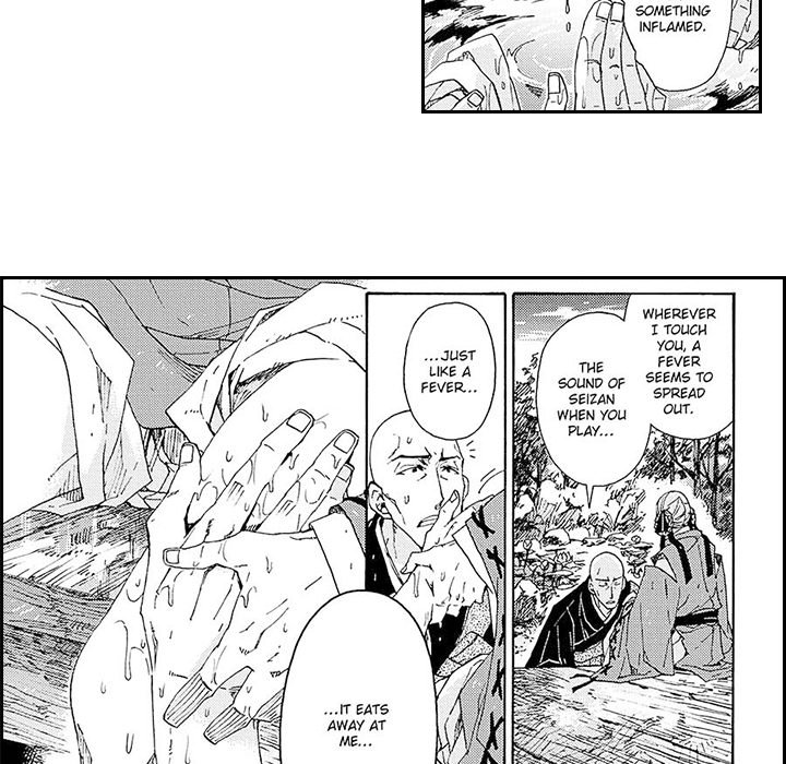 Contract Of Cherry Blossom Guilt - episode 15 - 21