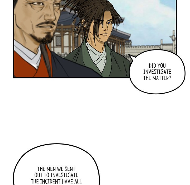 The Blade Demon - episode 5 - 23
