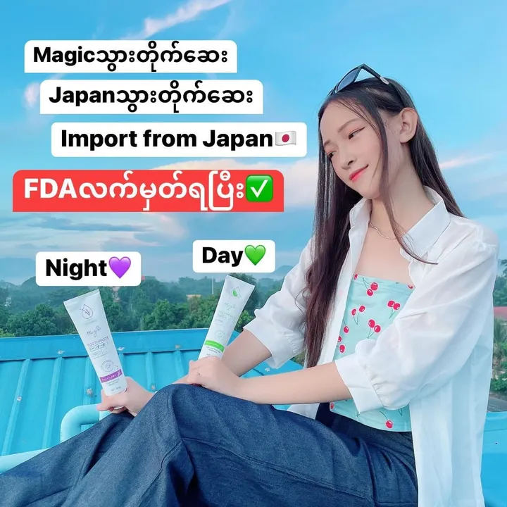 @phoomyataung79