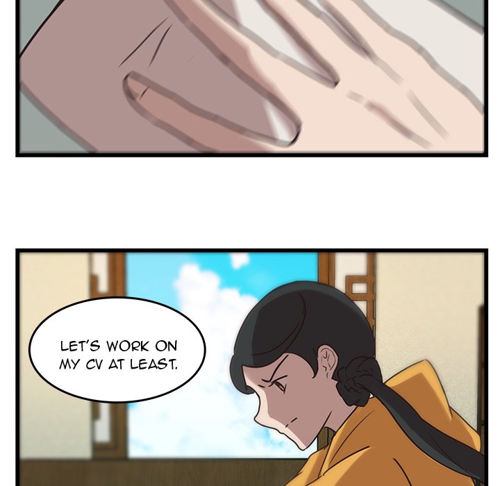 The Tiger, The Sun and The Moon - episode 35 - 14