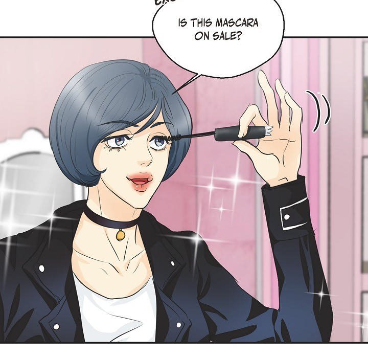 Come Be My Teacher - episode 14 - 26