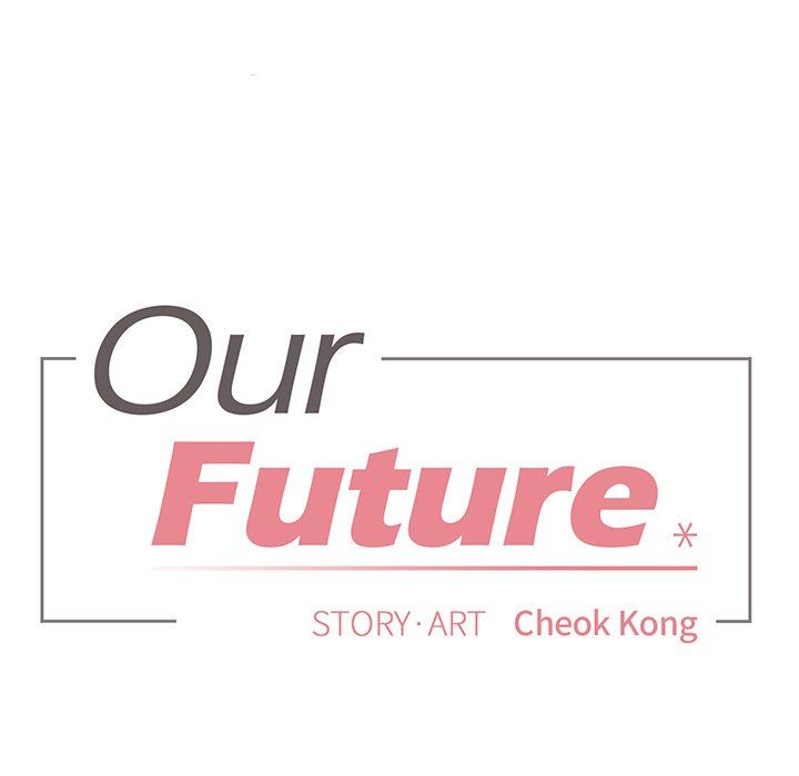 Our Future - episode 41 - 24