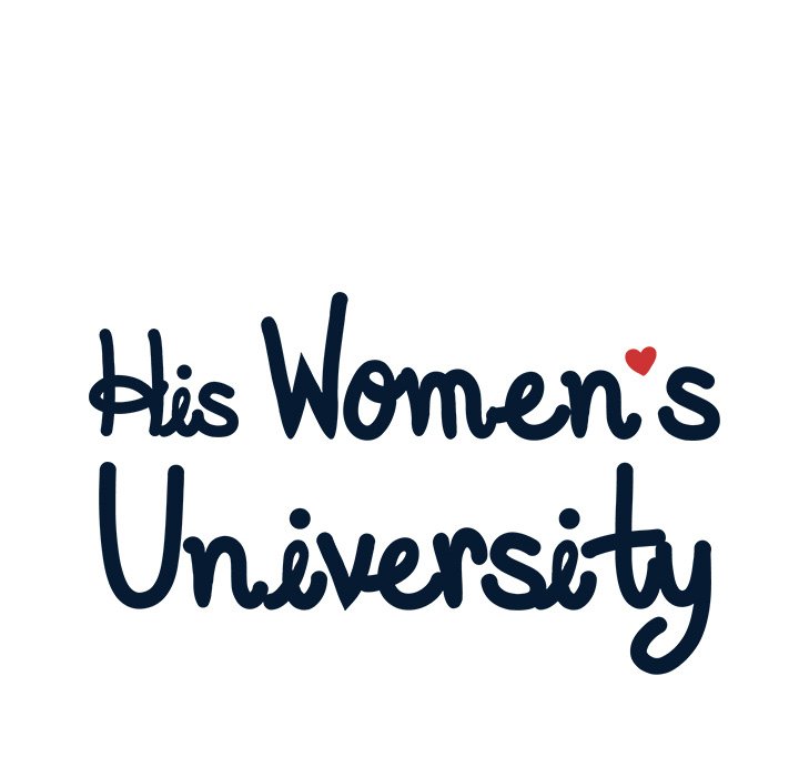 His Women's University - episode 40 - 21