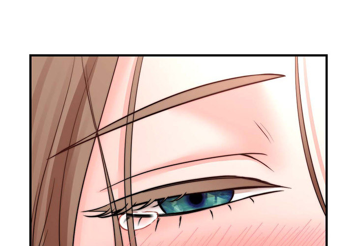 Site Use Only - episode 4 - 1