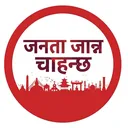 @jantajannachahanchhanfa1