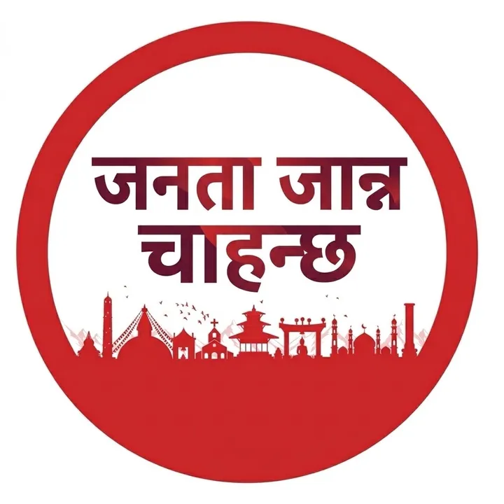 @jantajannachahanchhanfa1
