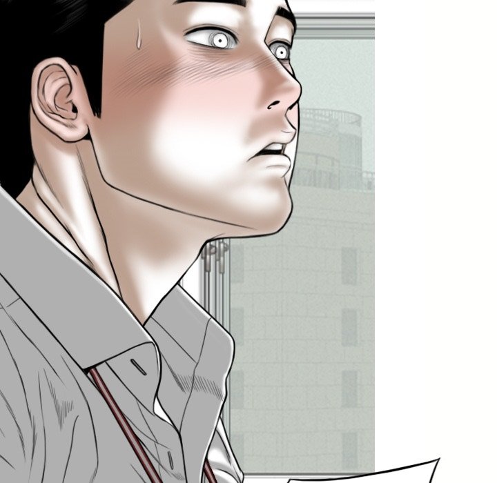 Magnetic Pull - episode Prologue - 44