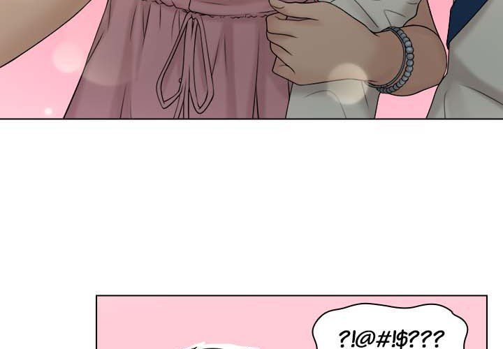 My Girlfriend and My Slave - episode 8 - 2