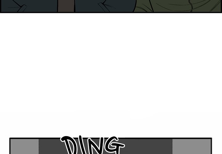Detainment Zone Between 5 and 6 - episode 2 - 2