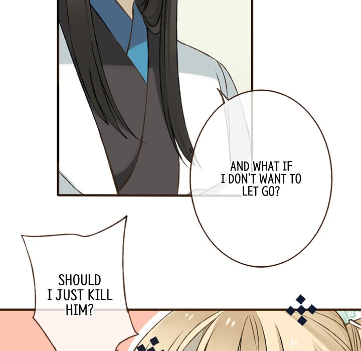 My Friend From Another Era - episode 20 - 38