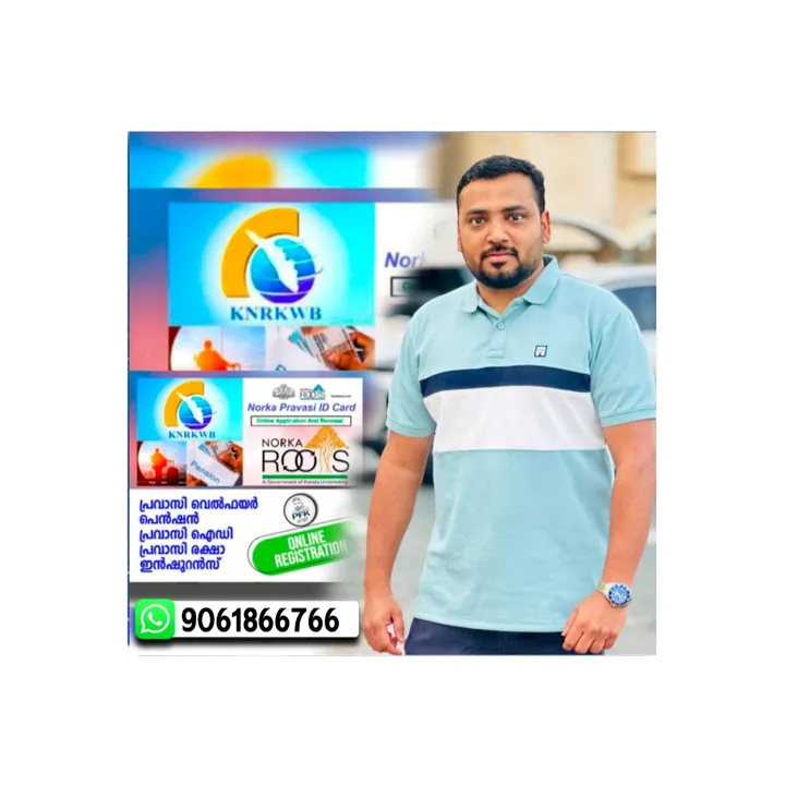 @fahadpalliyalil