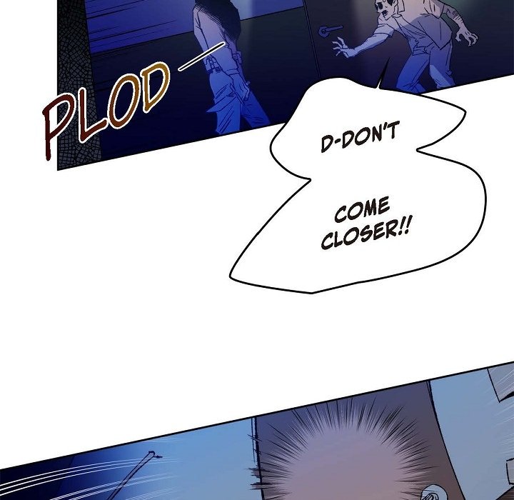 Hard-Boiled Love - episode 1 - 37