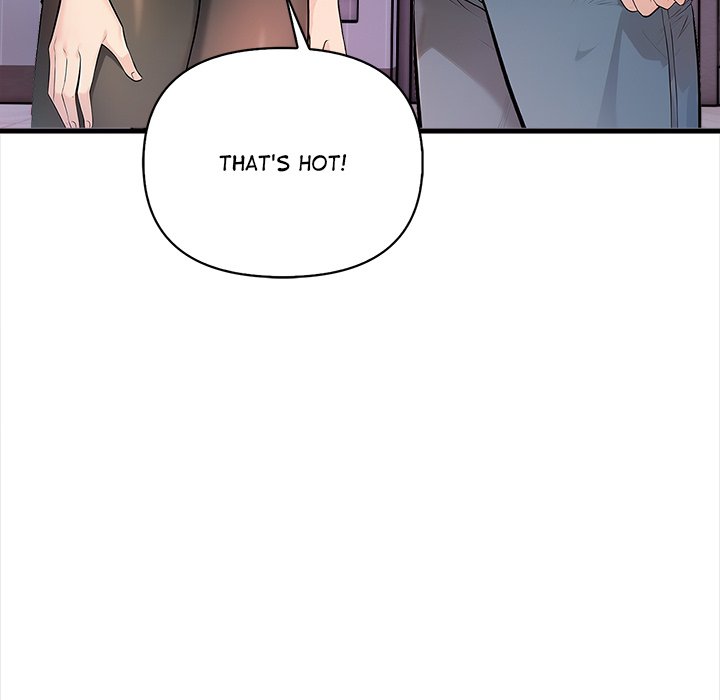 The Exchange Student & His Host - episode 2 - 40