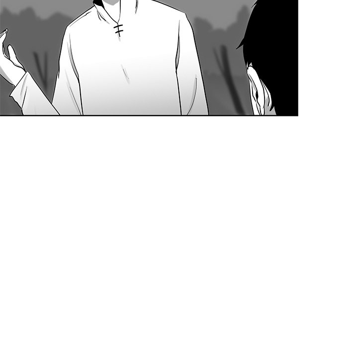 Nine Fantasy - episode 9 - 11
