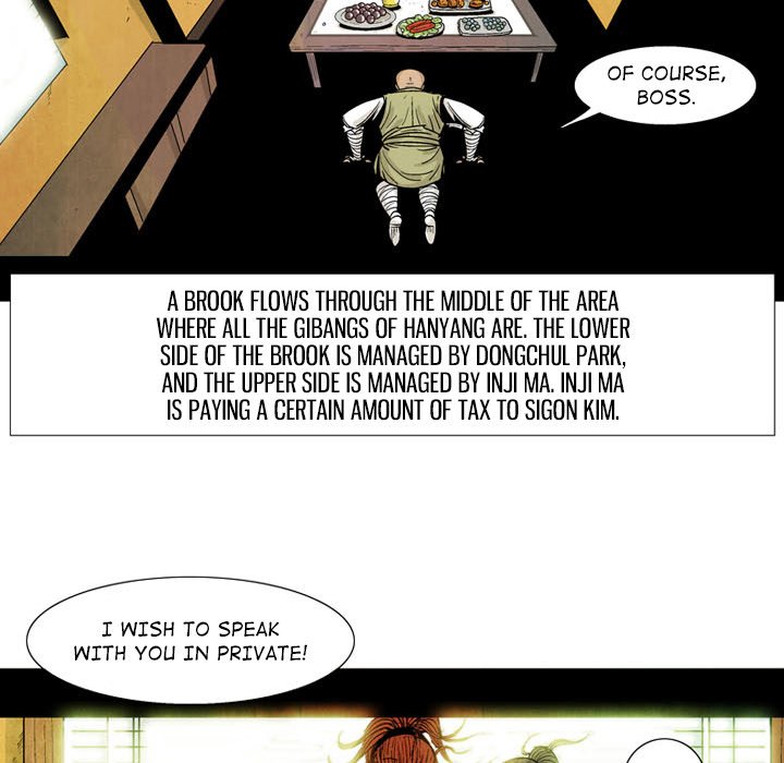 The Sword Clan - episode 8 - 24