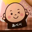 @abebe.no.bee