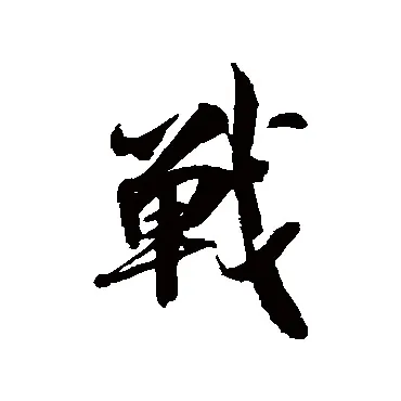 @dmyt3xhic4