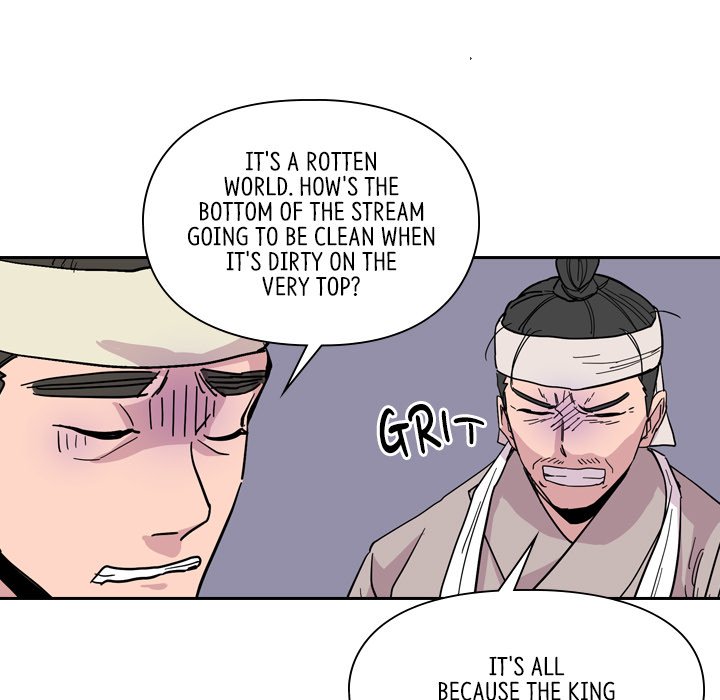 The Princess's Guard - episode 34 - 84