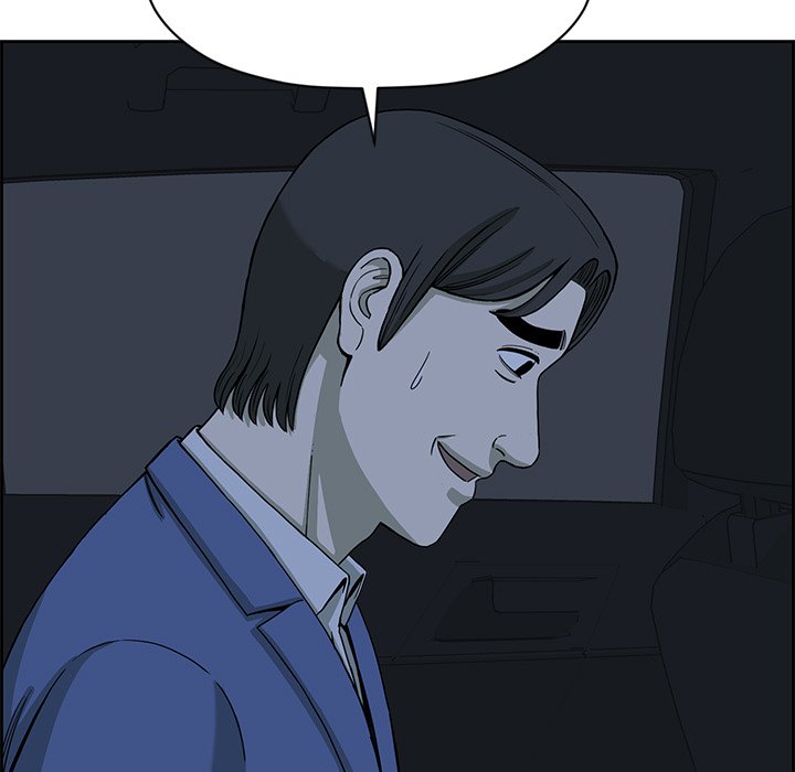 Detainment Zone Between 5 and 6 - episode 7 - 31