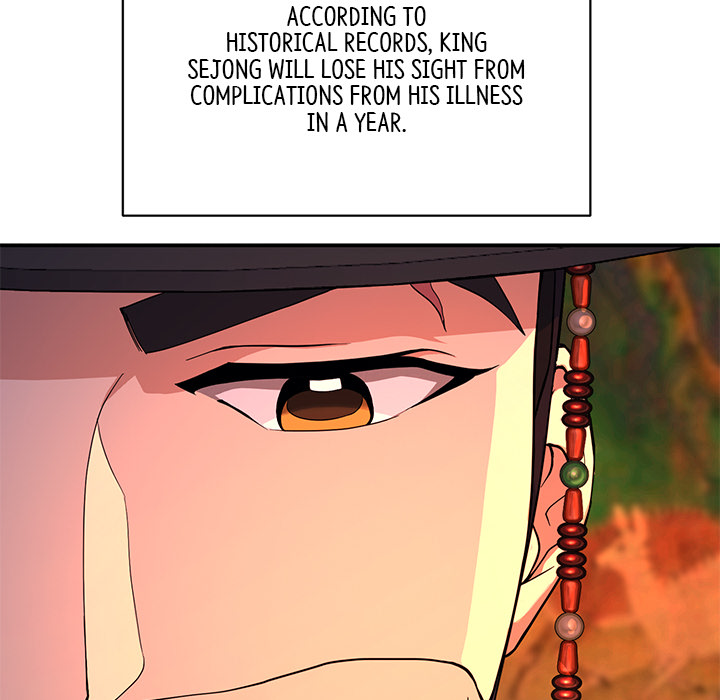 Swole Joseon - episode 8 - 24