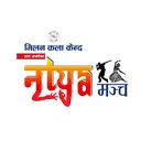 @nirtya.manch