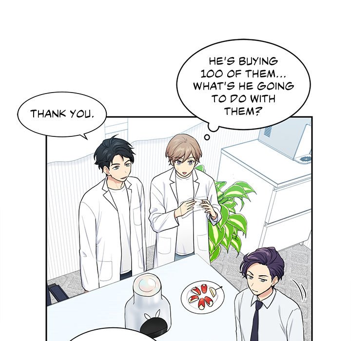My X Report - episode 12 - 46